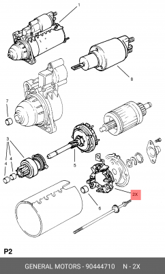 Кронштейн, угольная щетка 90444710 GENERAL MOTORS