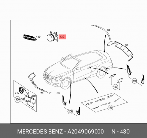 Фара дневного света A2049069000 MERCEDES BENZ