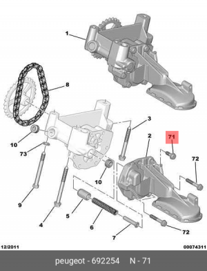 Болт крепления 6922 54 CITROEN PEUGEOT