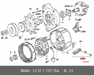 Ремкомплект, генератор 12 31 1 727 764 BMW