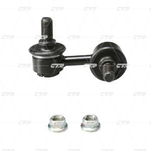 Рычаг маятниковый COIS-2 CTR