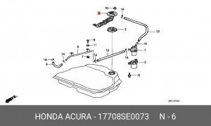 Фильтр, подъема топлива 17708SE0073 HONDA