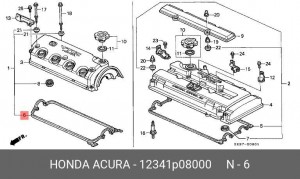 Прокладка, крышка головки цилиндра 12341P08000 HONDA