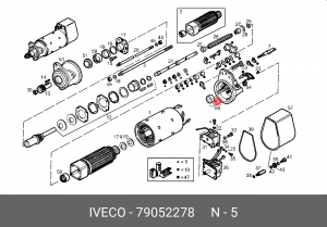 Втулка, вал стартера 79052278 IVECO
