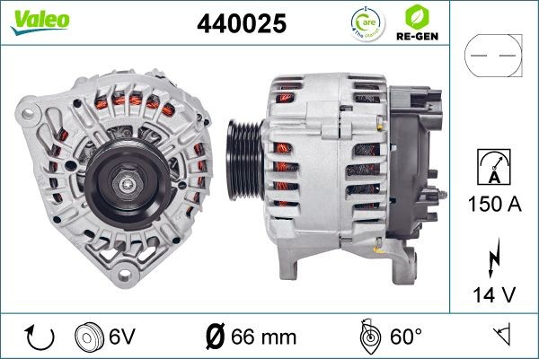 Генератор 440025 VALEO PHC