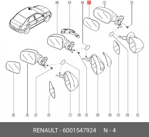 Зеркало заднего вида 6001547924 RENAULT