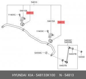 Втулка подшипника, стабилизатор 54813-3K100 HYUNDAI KIA