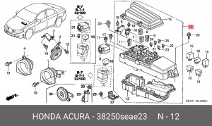 Блок коммутационный для реле, предохранителей 38250SEAE23 HONDA