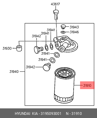 Топливный фильтр 3195093001 HYUNDAI KIA