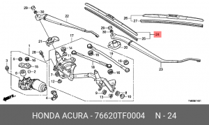 Щетка стеклоочистителя 76620-TF0-004 HONDA