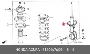 Амортизатор подвески 51606S7SJ03 HONDA
