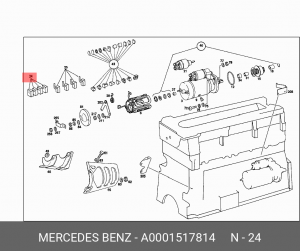 Деталь A 000 151 78 14 MERCEDES BENZ