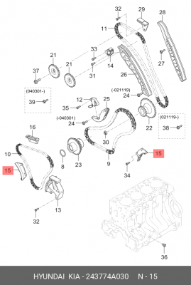 Планка успокоителя, цепь привода 24377-4A030 HYUNDAI KIA