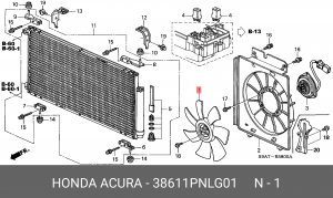 Крыльчатка электромотора радиатора охлаждения ДВС 38611PNLG01 HONDA