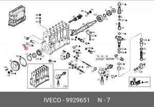 Болт 9929651 IVECO