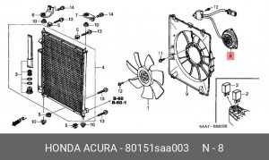 Вентилятор, конденсатор кондиционера 80151SAA003 HONDA
