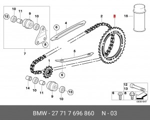 Деталь 27 71 7 696 860 BMW