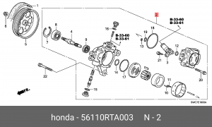 Насос ГУР 56110RTA003 HONDA