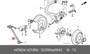 Рычаг независимой подвески колеса, подвеска колеса 52390SE0043 HONDA