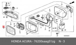 Наружное зеркало 76200SAAG51ZG HONDA