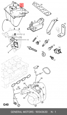 Модуль впускной трубы 90543630 GENERAL MOTORS