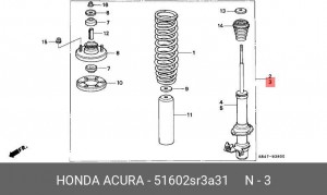 Амортизатор 51602SR3A31 HONDA