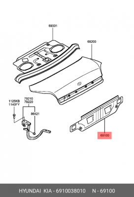 Панель задняя багажника 6910038010 HYUNDAI KIA