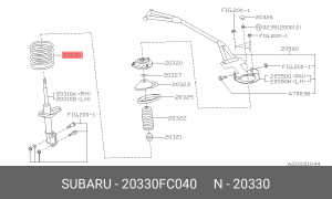 Пружина ходовой части 20330-FC040 SUBARU