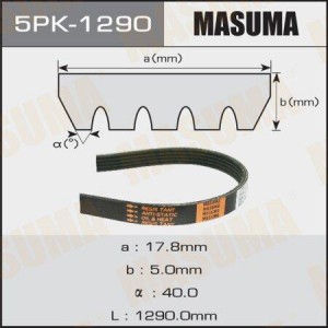 Ремень приводной 5PK-1290 MASUMA