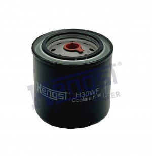Фильтр для охлаждающей жидкости H30WF HENGST