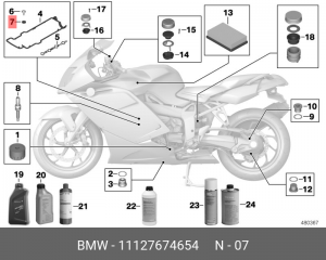 Втулка крышки блока цилиндров 11 12 7 674 654 BMW