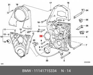 Прокладка 11 14 1 715 334 BMW