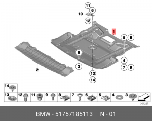 Защита картера двигателя 51 75 7 185 113 BMW