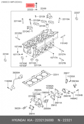 Болт головки цилидра 2232126000 HYUNDAI KIA
