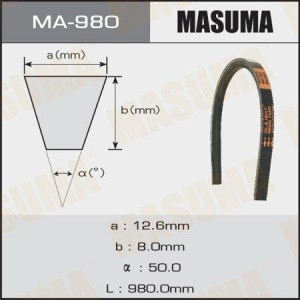 Ремень приводной MA-980 MASUMA