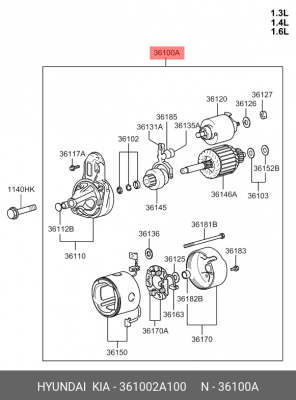 Стартер 361002A100 HYUNDAI KIA