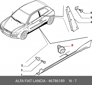 Деталь 46786189 ALFA FIAT LANCIA