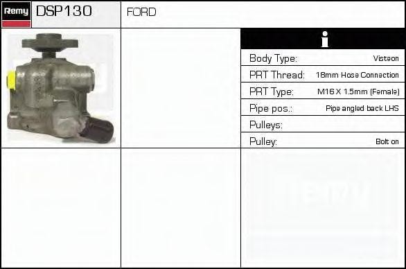 Гидравлический насос, рулевое управление DSP130 DELCO REMY