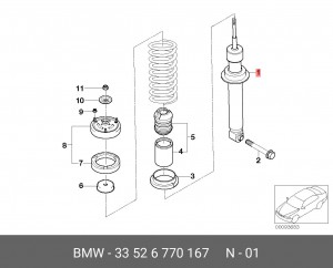 Амортизатор подвески 33 52 6 770 167 BMW