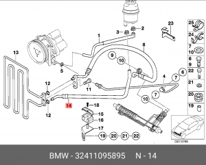 Шланг ГУР 32 41 1 095 895 BMW