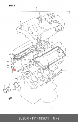Прокладка, головка цилиндра 11141-85FA1 SUZUKI