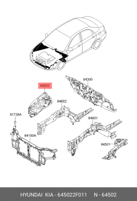 Брызговик лонжерона 645022F011 HYUNDAI KIA