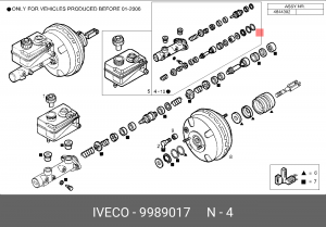 Главный тормозной цилиндр 9989017 IVECO
