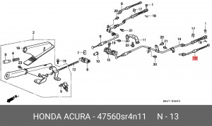 Трос, стояночная тормозная система 47560SR4N11 HONDA