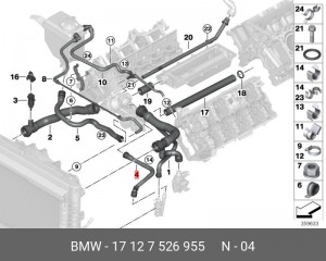 Патрубок системы охлаждения ДВС 17 12 7 526 955 BMW
