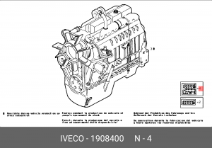 Комплект прокладок, головка цилиндра 1908400 IVECO