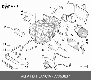 Электромотор отопителя салона 77363837 ALFA FIAT LANCIA