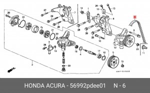 Поликлиновой ремень 56992-PDE-E01 HONDA