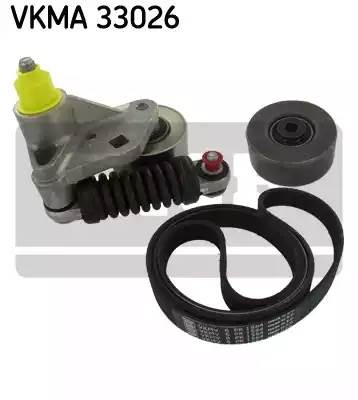 Поликлиновой ременный комплект VKMA33026 SKF