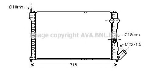 Радиатор охлаждения ДВС CN2063 AVA